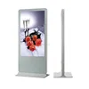 55inch Wifi Free Distribution Software Android Network Digital Signage Display IR Touch FHD LCD Advertising Player