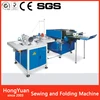 2018 new hot binding machine thread sewing for passport book
