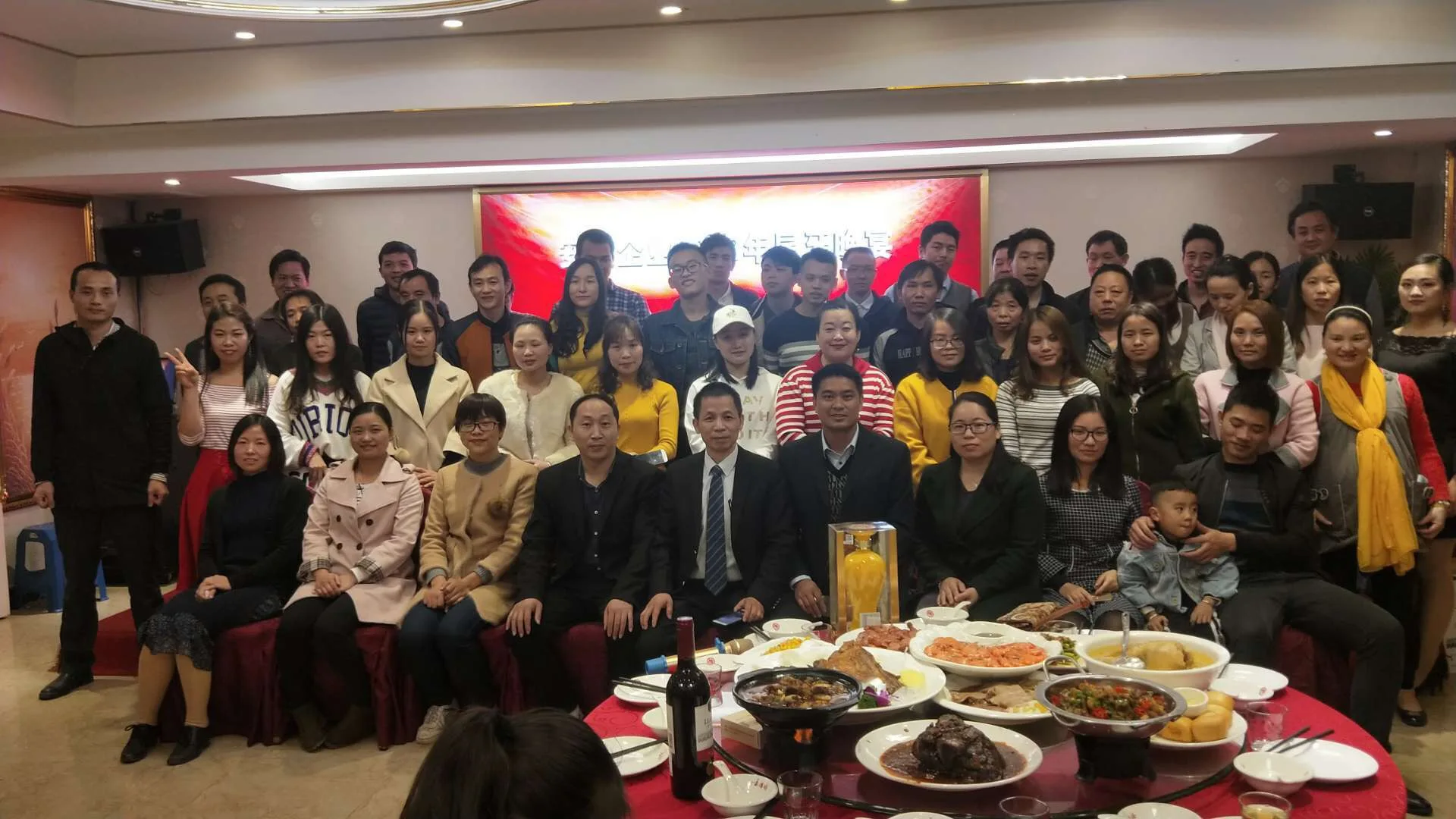 Shenzhen Anxia Team
