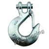 Clevis Slip Hook with Latches