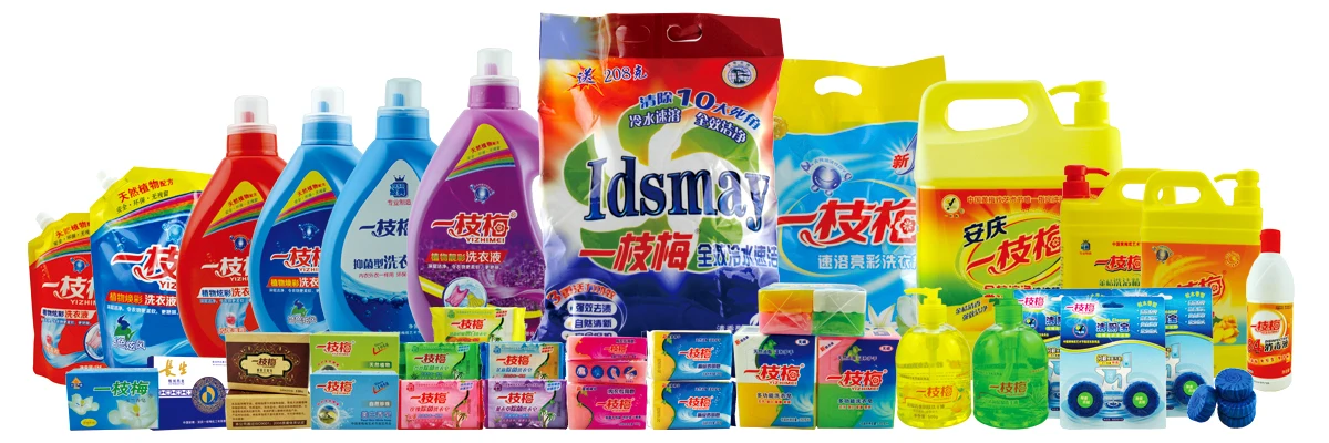 kinds of detergent