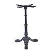 Wrought iron metal table leg extensions for glass coffee table