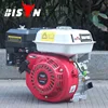 Bison China Zhejiang Reliable168-F Gasoline Half Gasoline Engine167FMM Engine