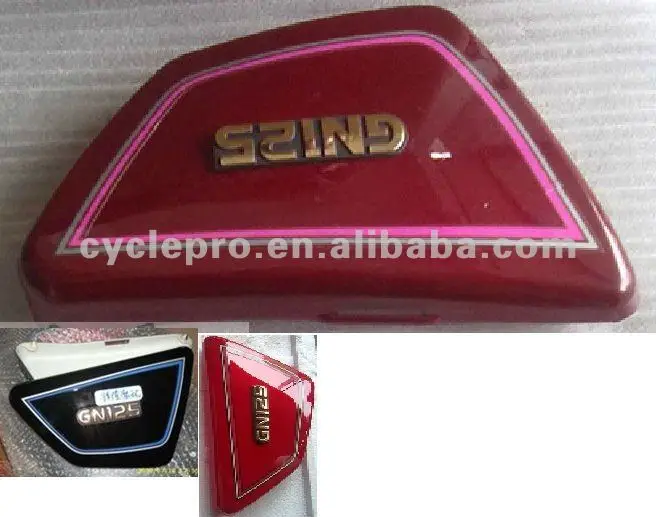 GN125 Motorcycle Side Cover