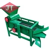 Camellia tree fruit pistachio peeling machine