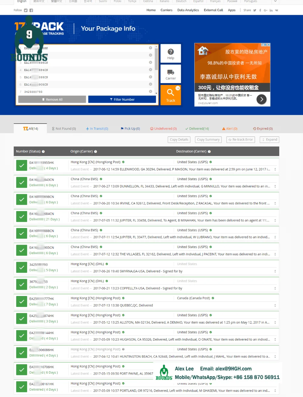 
Free sample promote human growth hormone(hgh)10iu hormone somatotropin Pure peptide 