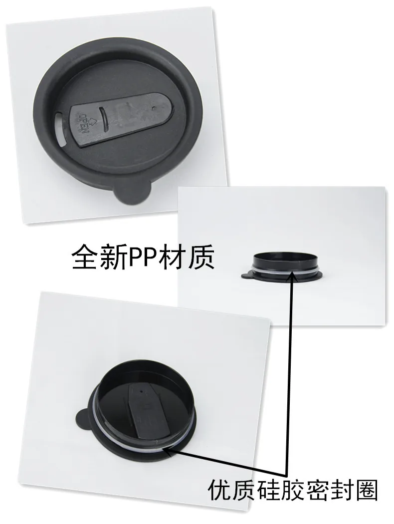 Auto Heating Cup 12V.jpg