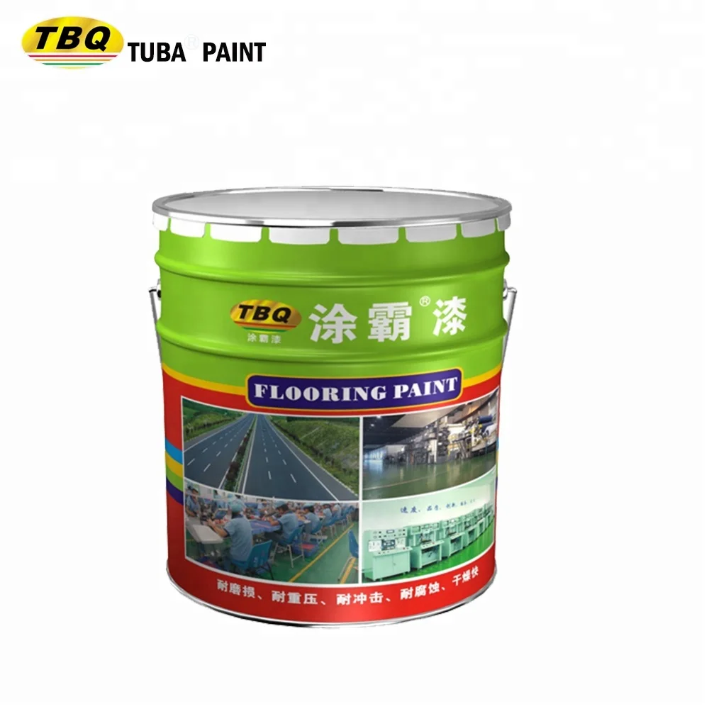 Tuba Quick Drying Anti Static Rubber Floor Paint Buy Rubber Floor