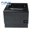 Multi Languages 300mm/s Android IOS Devices Bluetooth Thermal Parking Ticket Printer With ESC / POS Print Command