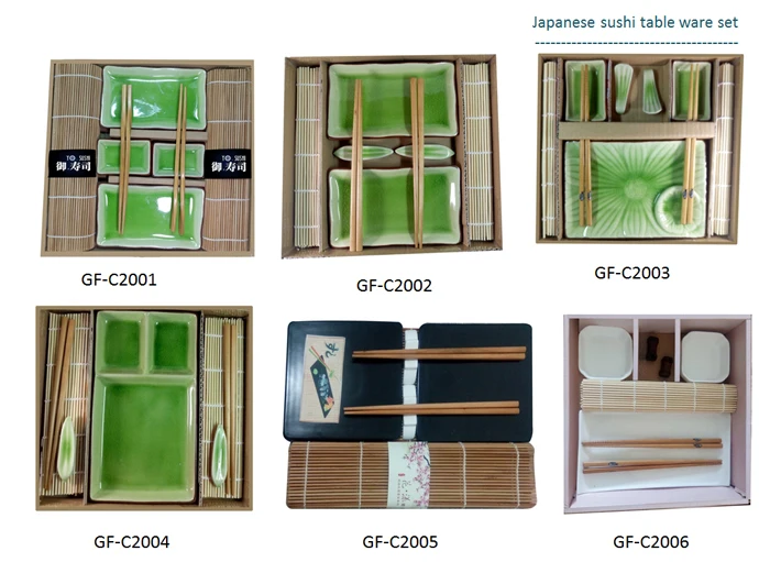 tableware catalog.jpg