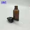 30ml amber essential oil bottle with super child tamperproof cap 1oz body oil dropper container glass olive oil vial
