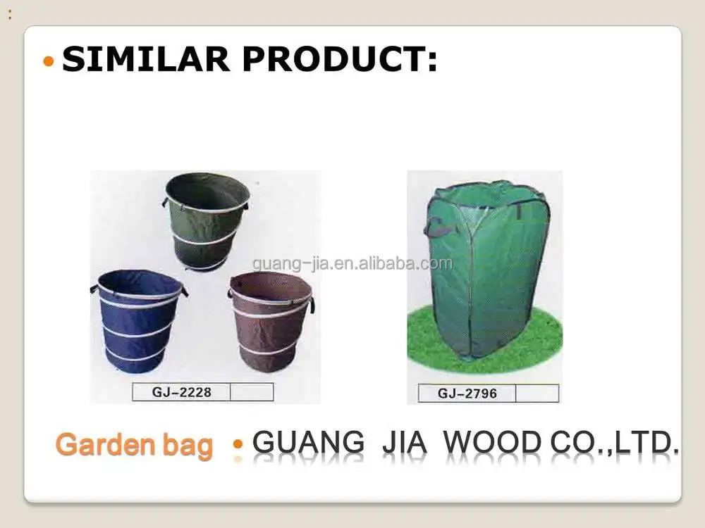 garden bag