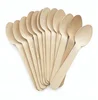 160mm direct factory wooden spoon