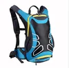 2016 Promotional light weight performance hydration pack for riding