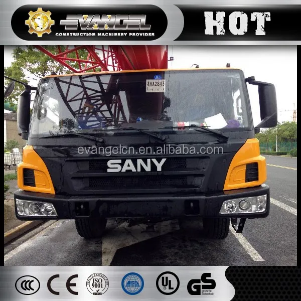SANY STC750A Photo (2).jpg