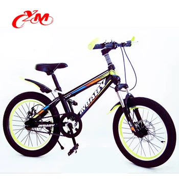 boys 18 inch mountain bike