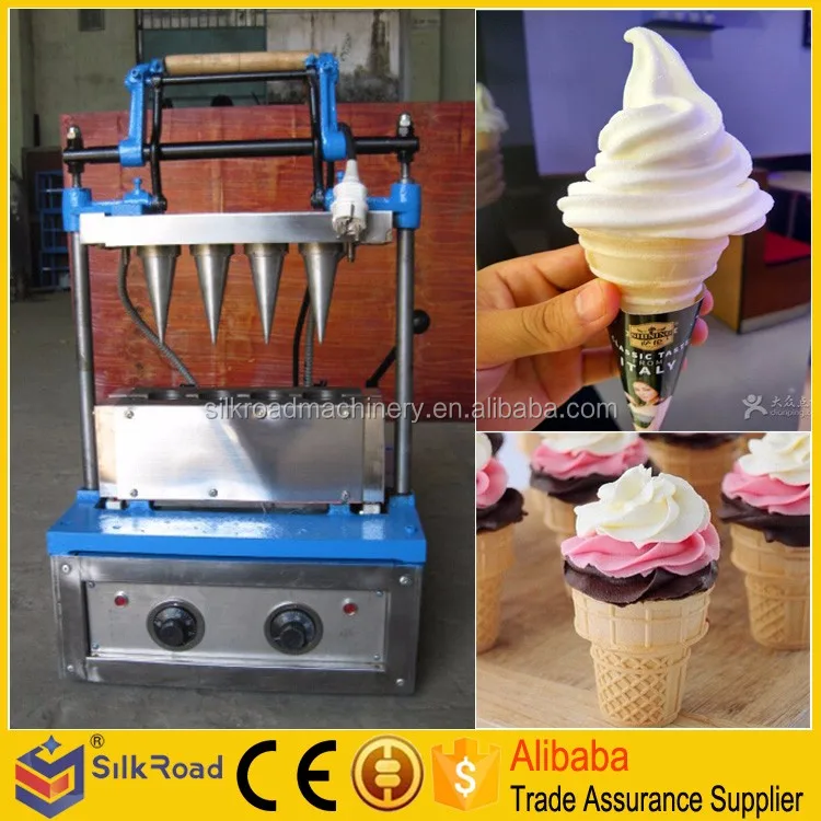 ice cream cone making machine (5).jpg