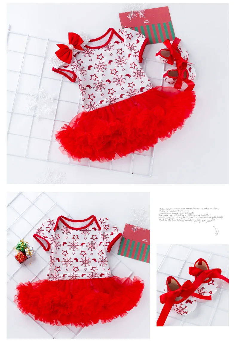 christmas kids clothes
