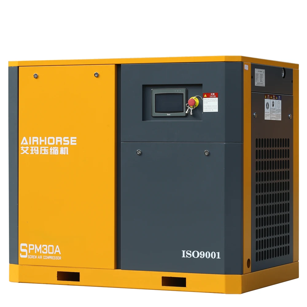 712 Bar 37 Kw 50 Hp Variable Frequency Drive Cordless Screw Air Compressors Variable Speed Air