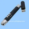 integrative rc laser pointer/ wireless presenter