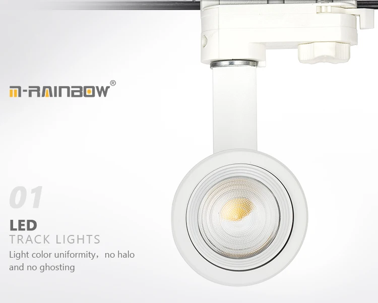 track-light_01.jpg