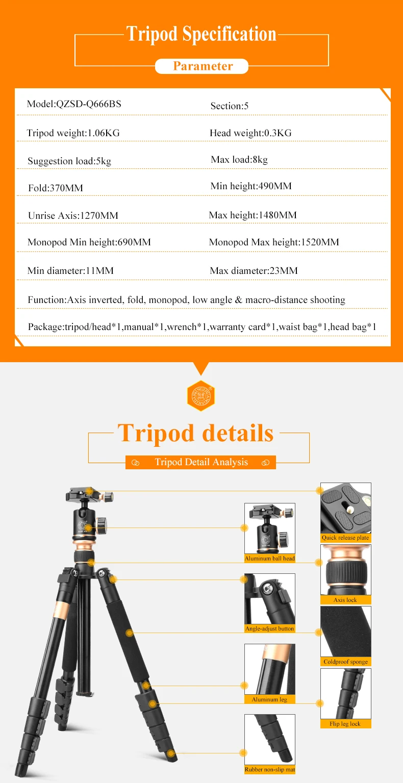 aluminum tripod _02.jpg