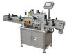 automatic beer round bottle labeling machine