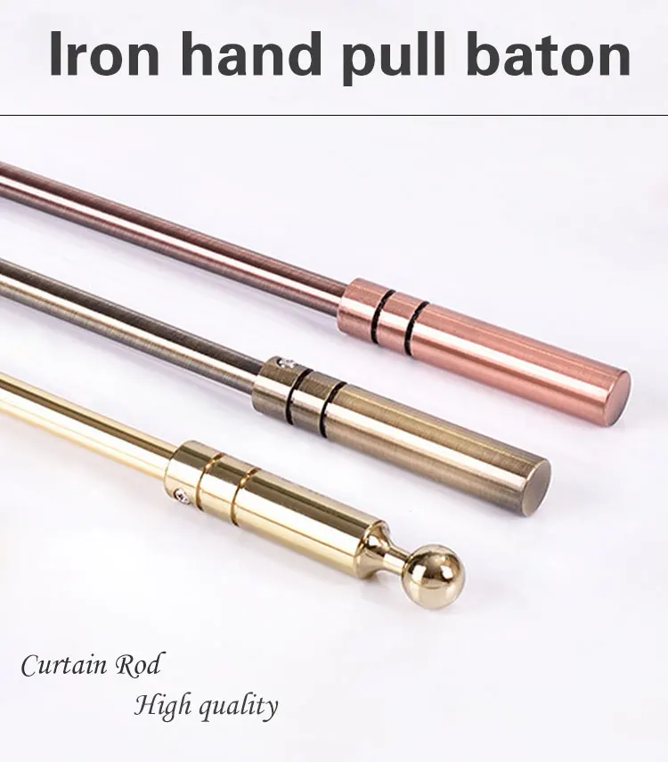Ab Ac Gp Electroplating Metal Curtain Wand With Metal Handle View