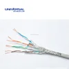 Lan Cable Cat5 0.22mm2 Tinned Copper Wire Braid Screen Marine Cable