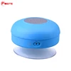 /product-detail/-foste-wholesale-price-waterproof-c25-bluetooth-shower-speaker-bathroom-bluetooth-bluetooth-laptop-speakers-with-low-price-60766827437.html