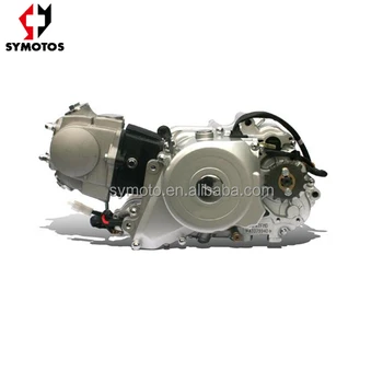 Lifan Engines,50cc To 110cc Electric/kick-starting,Automatic Clutch ...