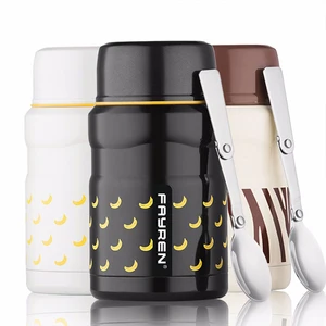 Image of Children delicacy lunch box 304 stainless steel vacuum insulated thermos food jar with Folding Spoon