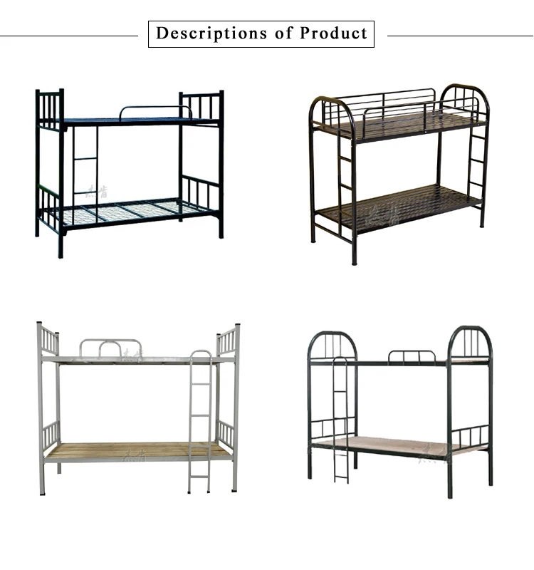The second hand hall dormitory heavy duty steel metal adult bunk bed
