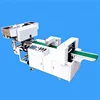Full automatic counting function plastic drinking straws bag packing machine