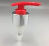 shampoo bottle lotion dispenser with UV collar