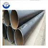 carbon steel pipe with 3PE,epoxy line pipe api 5l with 3LPE, steel pipe inside FBE