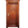 HS-YH8005-1 luxury turkish style security solid wood rosewood door designs