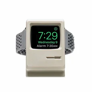 Retro Computer Style Silicone Charging Stand Apple Watch