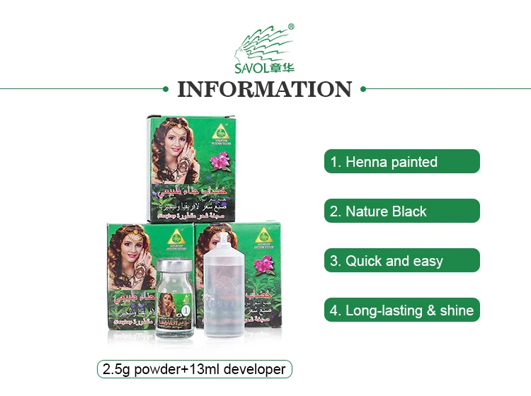 henna hair dye.jpg