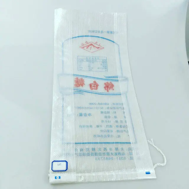mmexport1500438011002.jpg