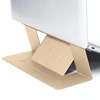 Factory direct hot sale folding Laptop holder adhesive adjustable laptop stand