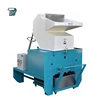Non standard available factory price hard material recycle industrial plastic grinder/shredder machine