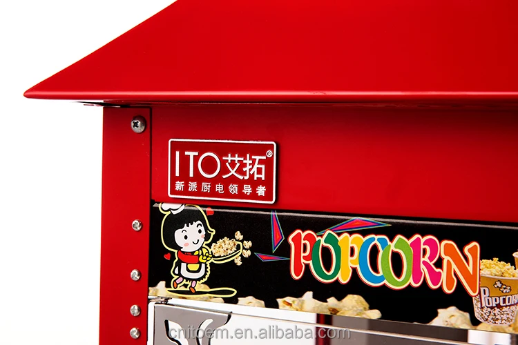SI-1808 Flavored Popcorn Machine - High Productivity & Quality