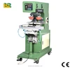 Two Color Tampon Cup Pad Printer LC-PM2-250