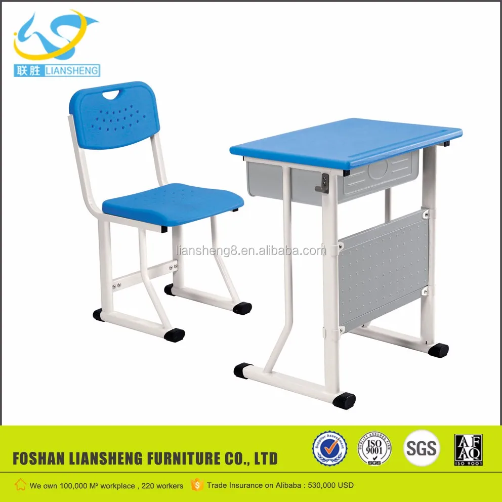School Furniture Karachi Pakistan Kindergarten Furniture Dimensions Wholesale Play School
