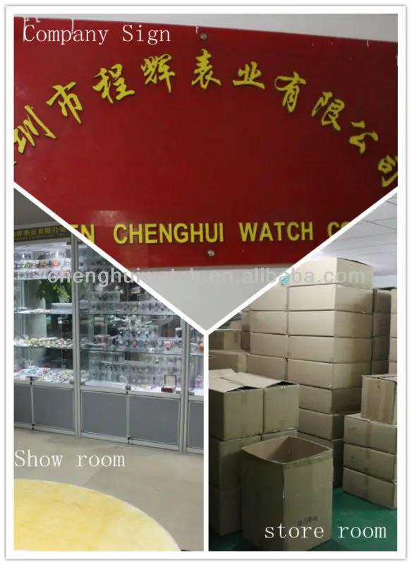 watch factory picture 1.jpg