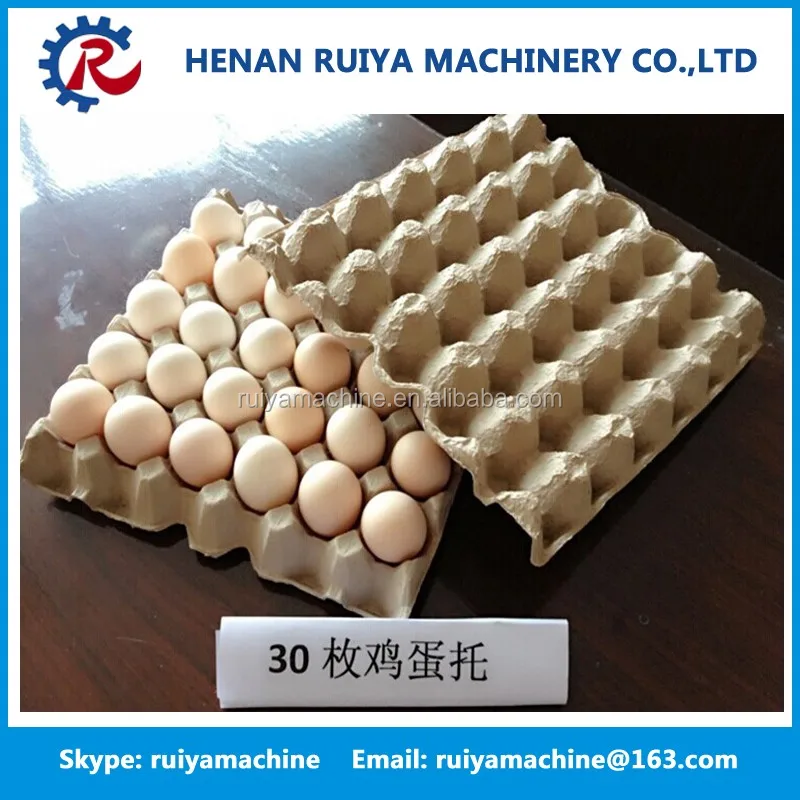 egg tray machine4