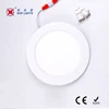 alibaba export with CE ROHS panel led 24w round 6000k ceilling lighting