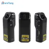 Factory price smallest size in hand COMS bluetooth mini camera Wifi hidden camera wireless mini camera