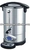 Digital Coffee Maker & Water Boiler